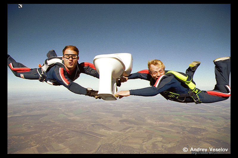 Funny skydiving slogans