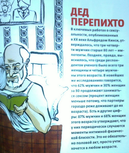 в предтечи мудрости вселенской свой гений в серости размыв. Смотреть фото в предтечи мудрости вселенской свой гений в серости размыв. Смотреть картинку в предтечи мудрости вселенской свой гений в серости размыв. Картинка про в предтечи мудрости вселенской свой гений в серости размыв. Фото в предтечи мудрости вселенской свой гений в серости размыв