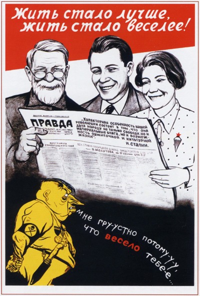 soviet-posters-164.jpg