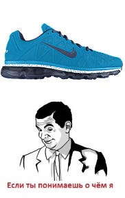 Nike-Air-Max+-2011-iD-Mens-Shoe-_-2640975.tif.jpg