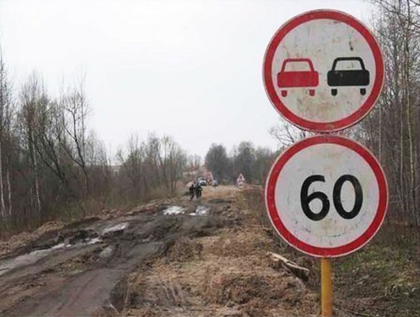 60.jpg