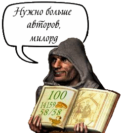 бгг.png