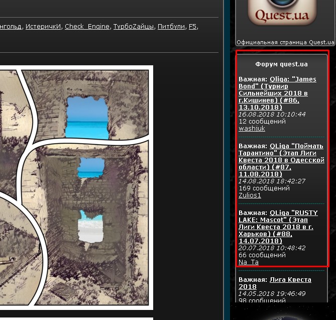 Screenshot_5.jpg