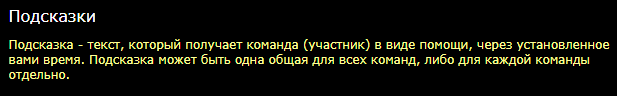 Screenshot_2.png