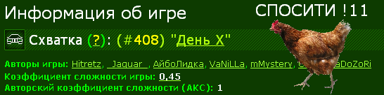 Screenshot 5(у50).png