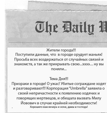 preview_newspaper copy1.jpg
