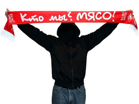 scarf_kto_my_myaso_01.152.jpg