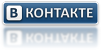 Мы в контакте
