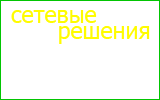 netkomi.ru