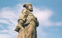 EN в Хабаровске