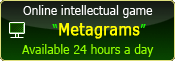 Metagram. Enter the online game