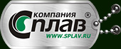Сплав - одежда, снаряжение, обувь, омуниция
