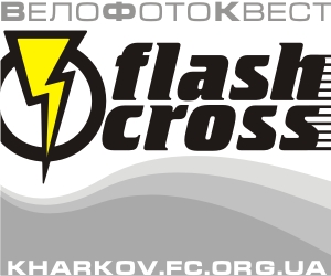 FlashCross