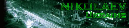 nikolaev.en.cx