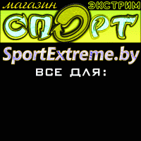 SportExtreme.by