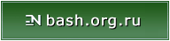 EnBash