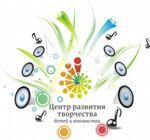 Центр развития творчества детей и юношества