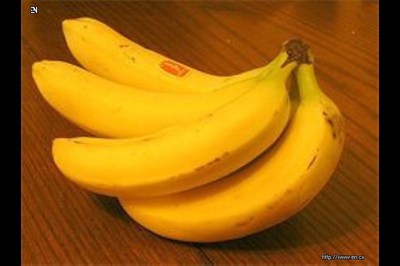 Банан один фото. Бананы в Эмиратах. Банан надо банан. Ethic banan.