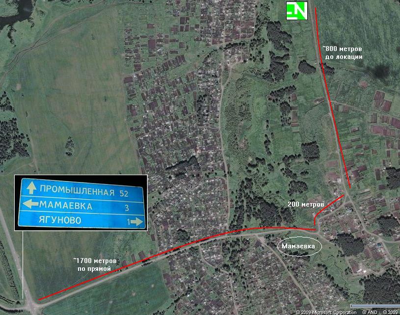 Расписание автобуса 135 кемерово мамаевка 2024. Мамаевка Кемеровская область. Мамаевка Кемерово на карте. Мамаевка Кемеровская область на карте.
