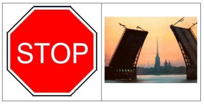 Stop more. Стоп мост. Медный стоп мост. Stop Sea.