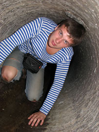 Труба