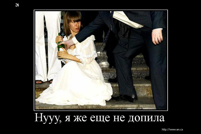 Лопнешь деточка картинка