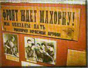 С днем рождения!