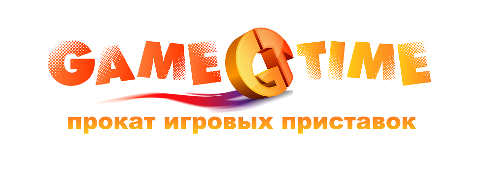 Ижевск время 5. Game time. Jame time. Gametime магазин. Гейм тайм Ижевск.