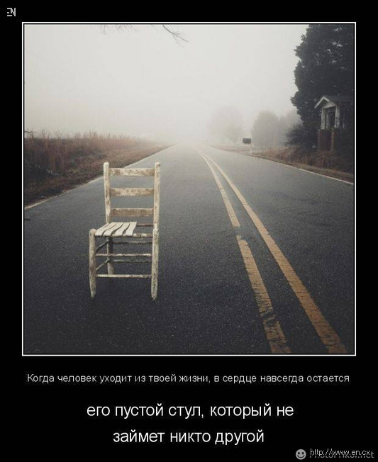 Вопрос приоритетов цитаты. Никто не занят. Вопрос приоритетов. Вопрос пр оритетов. Нет времени это вопрос приоритетов.