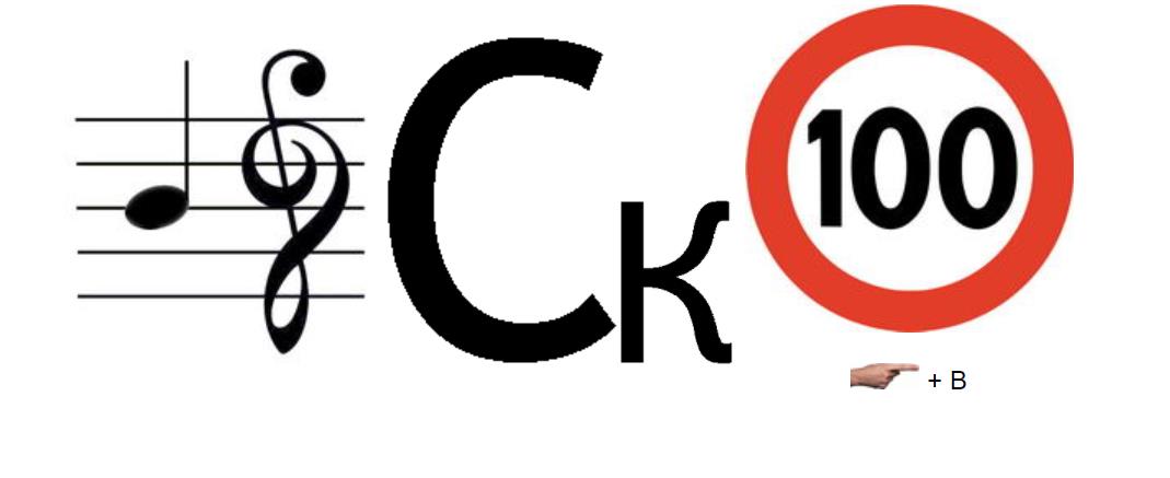 Математика страница 78 ребусы. Проект ребусы. Ребус файл