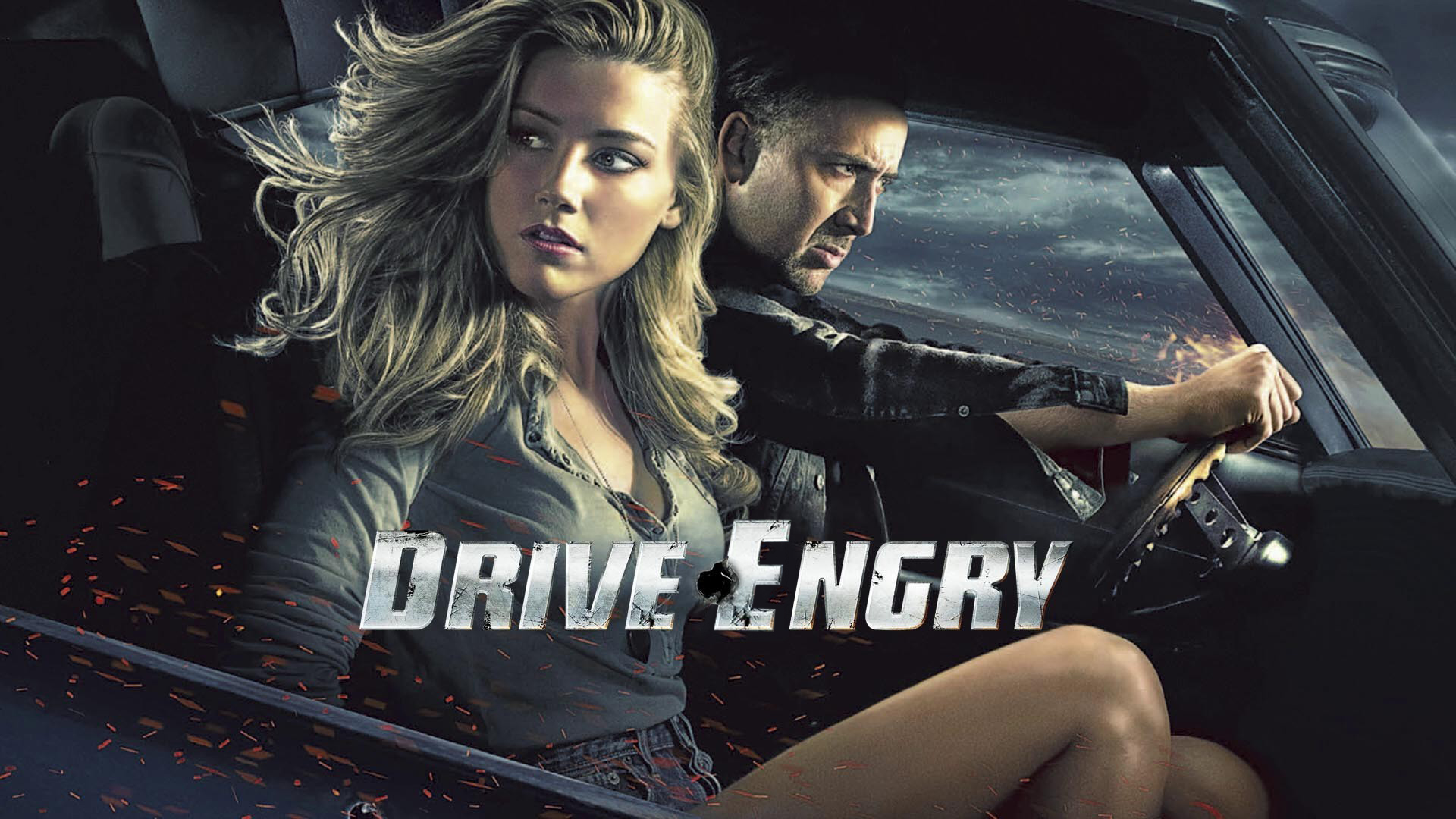 driveengry