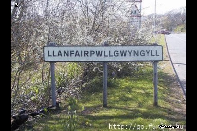 Самые длинные названия географических объектов. Валлийские указатели. Надписи на валлийском. Длинное название города. Самое длинное название населенного пункта.