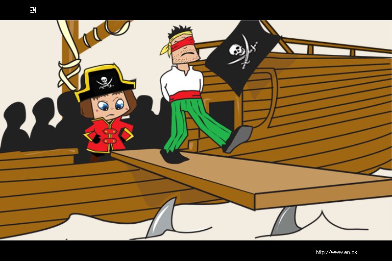 Доска гача. Доска пиратов. Пираты по доске. Доска на пиратском корабле. Прогулка по доске у пиратов.