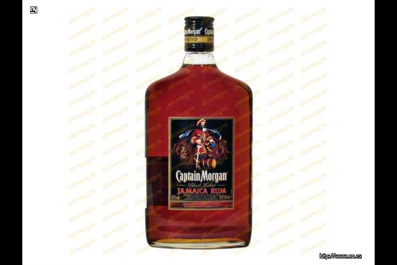 Captain Morgan Ром Купить В Москве