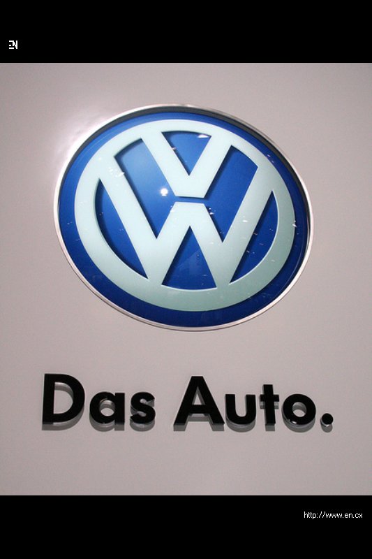 Das auto. Volkswagen дас ауто. Volkswagen das auto реклама. Слоган Фольксваген. Значок Volkswagen das auto.