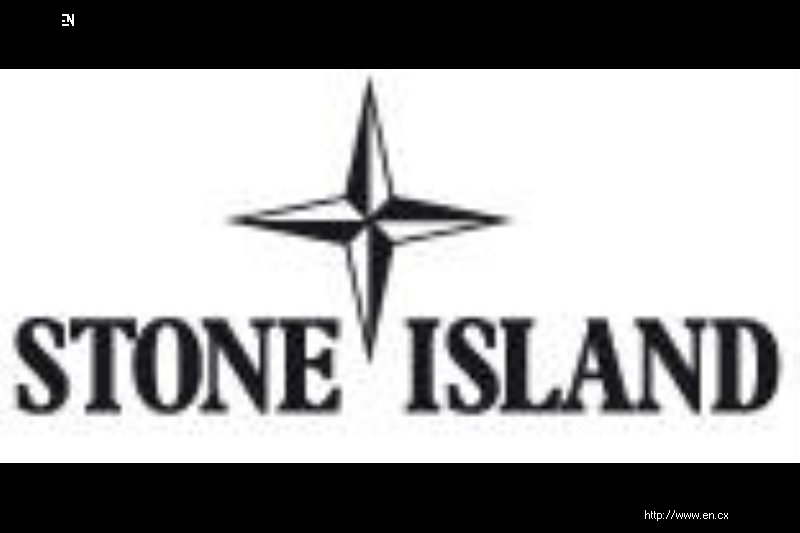 Brand island. Стон Айленд лого. Stone Island вектор. Stone Island логотип PNG. Звезда стон Исланд.