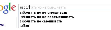 spor.JPG