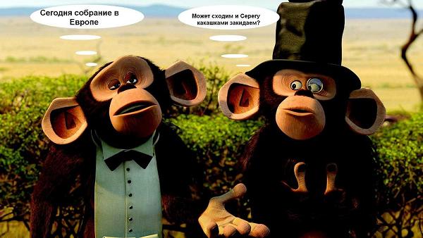 madagascar2_19.jpg
