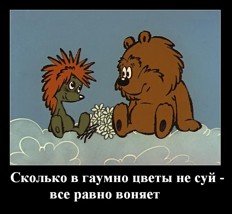 Безымянный.JPG