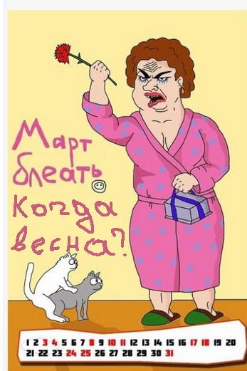 bleat3.jpg