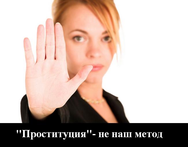 stop.jpg