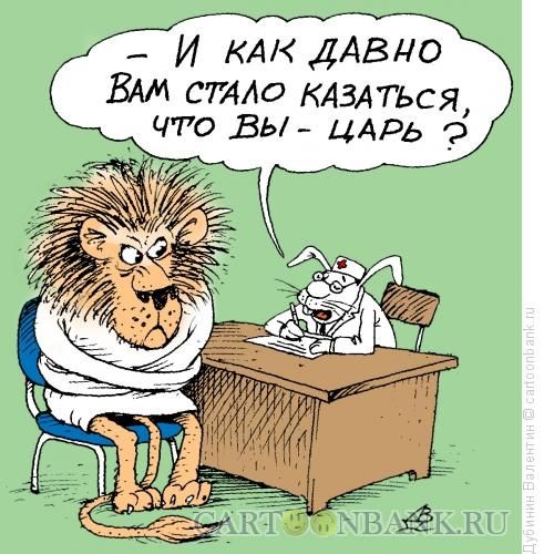 maniya-velichiya.jpg