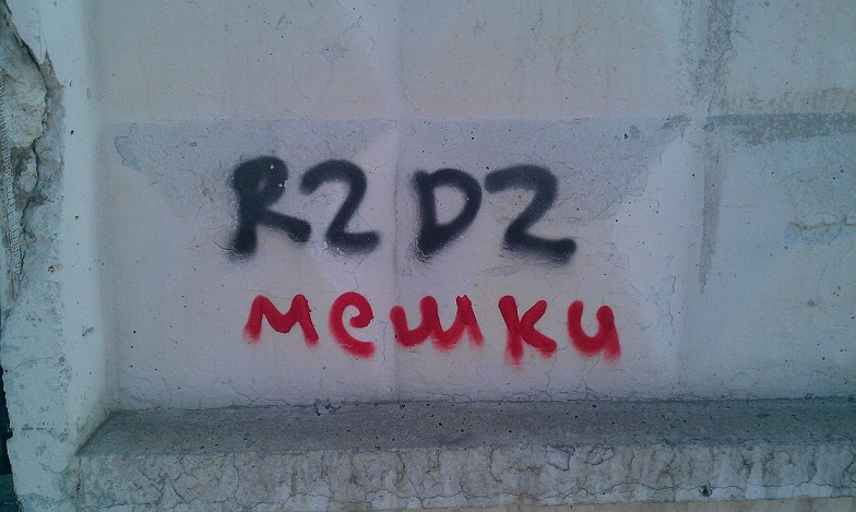 IMAG0463.jpg