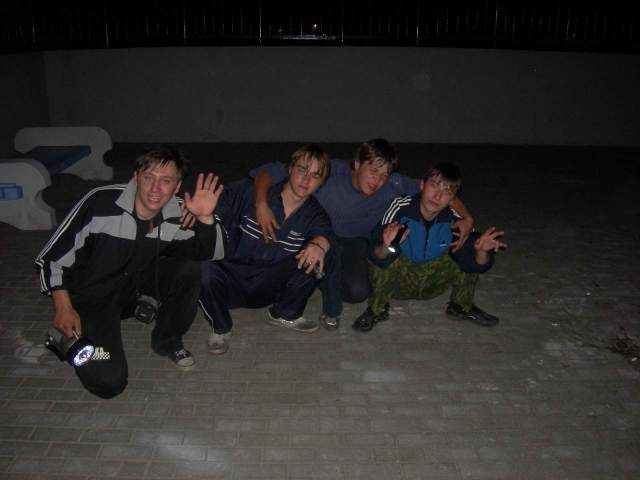 бим.JPG