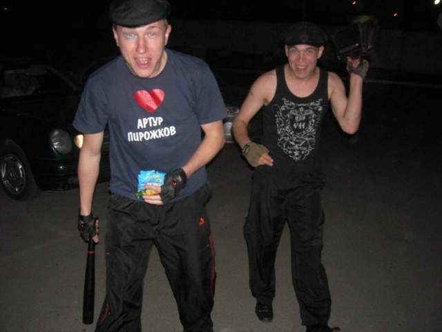 пирожков.JPG