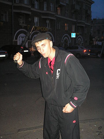 гопник.jpg