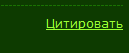 виталя.png