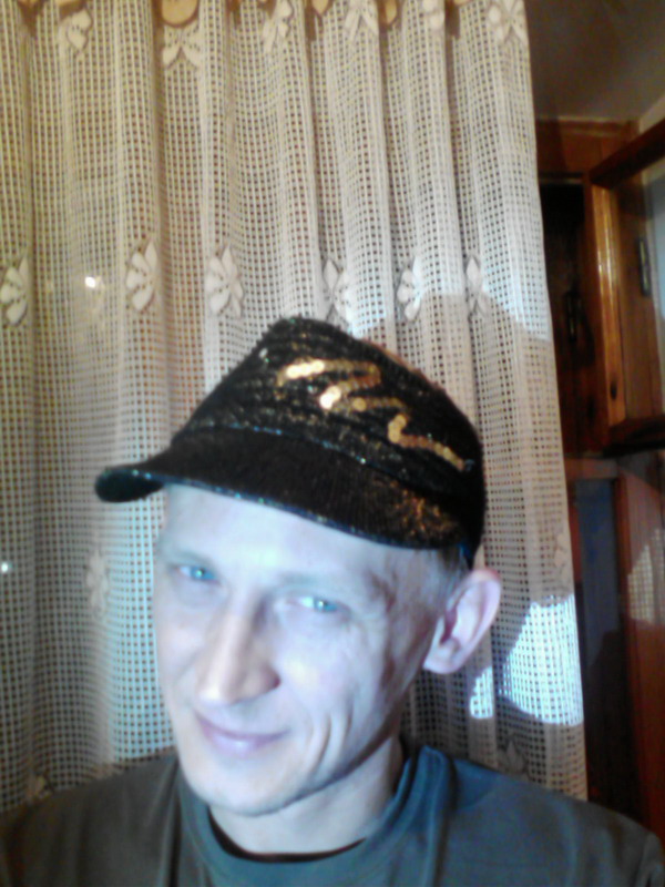 КЕПА.jpg
