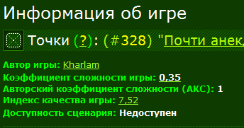 фыв.png