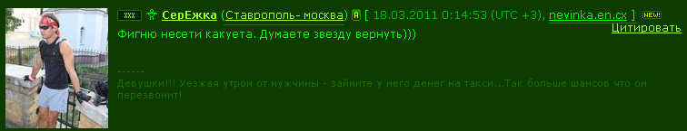 сережка.PNG